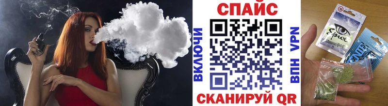 MEGA вход  Сердобск  БУТИРАТ вода  маркетплейс как зайти  где купить наркоту 