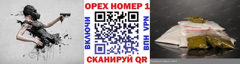 Кокаин VHQ  купить наркоту  omg рабочий сайт  Сердобск 