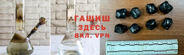 mix Гусь-Хрустальный