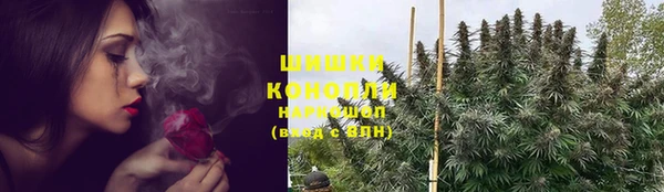 герыч Корсаков