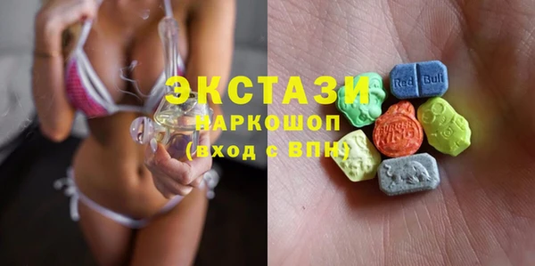 герыч Корсаков