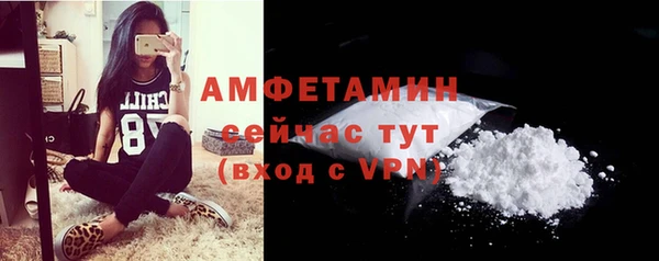 mix Гусь-Хрустальный