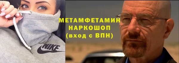 гашиш Костерёво