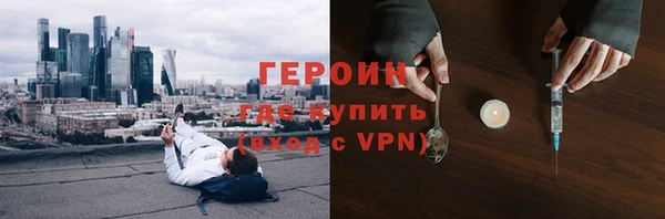 МДМА Коряжма