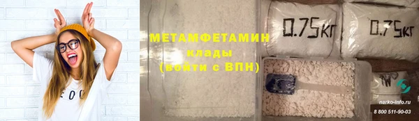 прущая мука Краснотурьинск