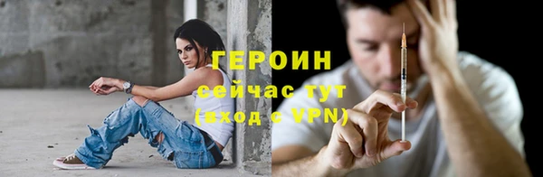 гашиш Костерёво