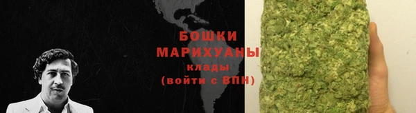 МДМА Коряжма