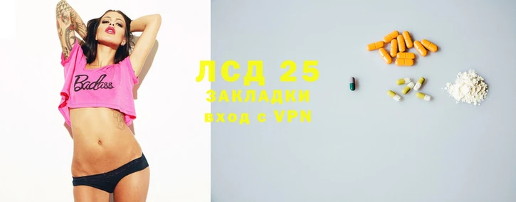 стаф Гусев