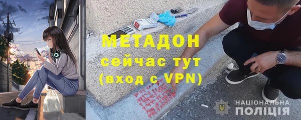 герыч Корсаков