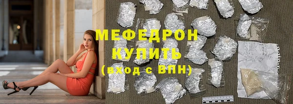 герыч Корсаков