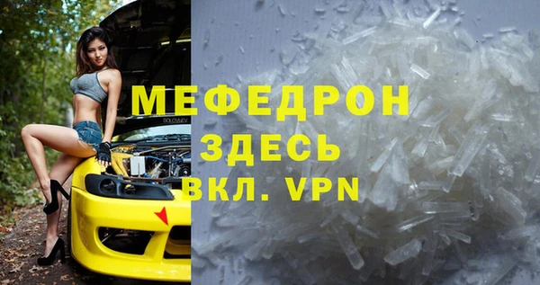 МДМА Коряжма