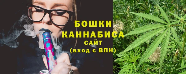 герыч Корсаков