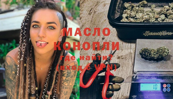 МДМА Коряжма