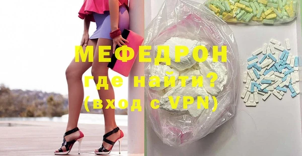 герыч Корсаков