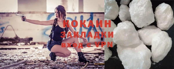 гашиш Костерёво