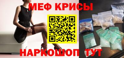 Альфа ПВП Заволжье