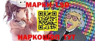 Альфа ПВП Заволжье
