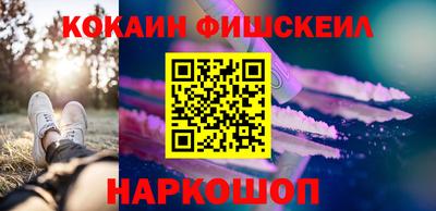 гидропоника Северобайкальск