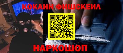 альфа пвп Заводоуковск