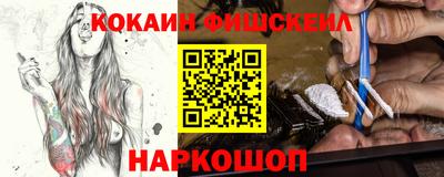 альфа пвп Заводоуковск
