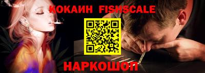 альфа пвп Заводоуковск