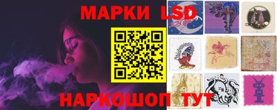 герыч Абинск