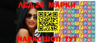 герыч Абинск