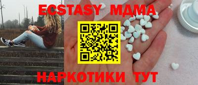 альфа пвп Заводоуковск