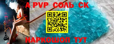 наркотики Жуковский
