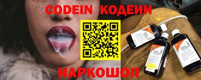 Альфа ПВП Заволжье