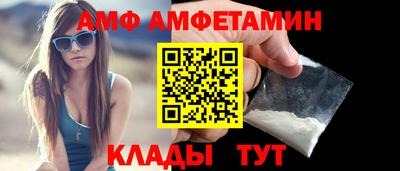 наркотики Жуковский
