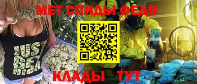 альфа пвп Заводоуковск