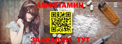 наркотики Жуковский
