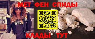 наркотики Жуковский
