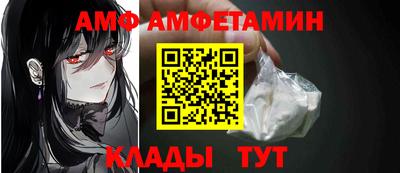 наркотики Жуковский