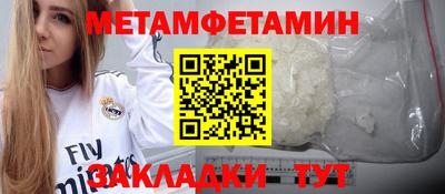 метадон Свободный