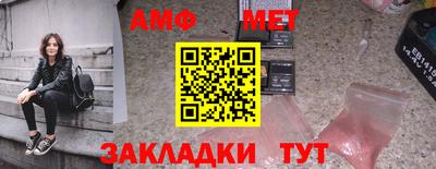 прущая мука Азнакаево