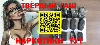 Альфа ПВП Заволжье
