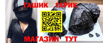 наркотики Жуковский