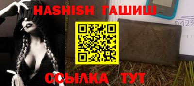 наркотики Жуковский