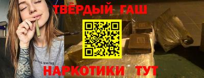 Альфа ПВП Заволжье