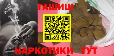 Альфа ПВП Заволжье