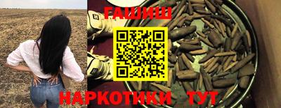 прущая мука Азнакаево