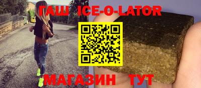Альфа ПВП Заволжье