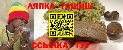 Альфа ПВП Заволжье