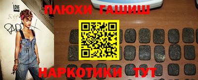 Альфа ПВП Заволжье