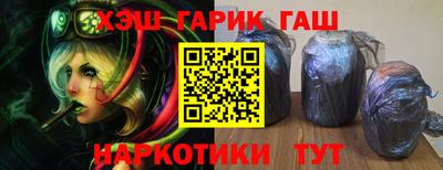 прущая мука Азнакаево