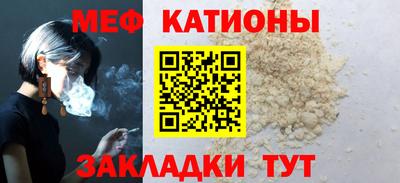 наркотики Жуковский