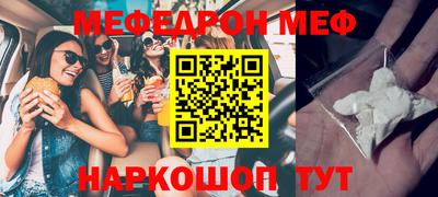 альфа пвп Заводоуковск
