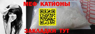 наркотики Жуковский